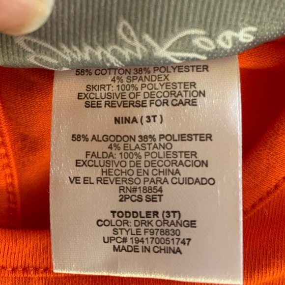 ✨HP✨Unicorn Pumpkin Outfit - Picture 9 of 11